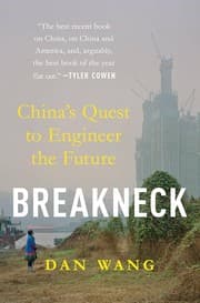 Cover of Breakneck