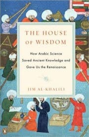 Cover of The House of Wisdom