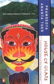 Cover of Rumah Kaca